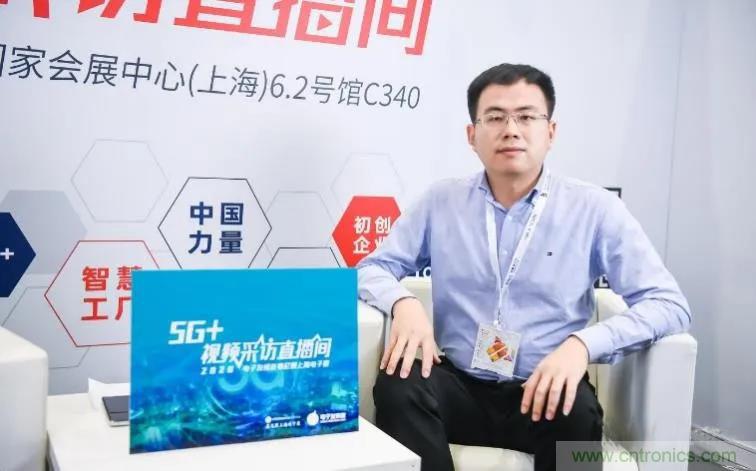 宇陽(yáng)科技陳永學(xué)：聚焦5G基站和終端應(yīng)用，MLCC加速國(guó)產(chǎn)替代