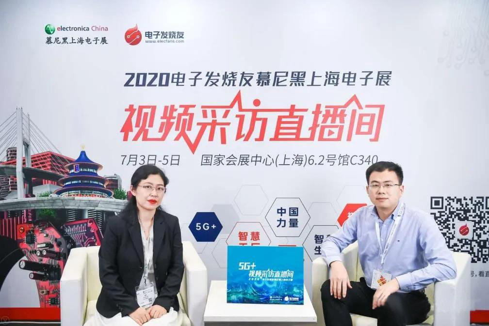 宇陽(yáng)科技陳永學(xué)：聚焦5G基站和終端應(yīng)用，MLCC加速國(guó)產(chǎn)替代