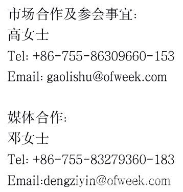 人工智能下一個千億市場即將來臨，南京浦口區(qū)給您答案！