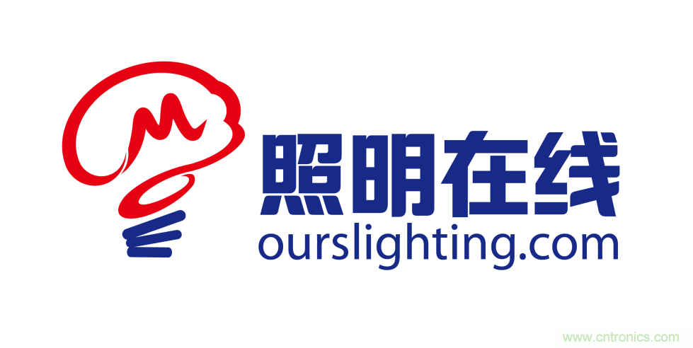 寧波照明展配套線上商城來(lái)了！完善線上+線下展會(huì)體系