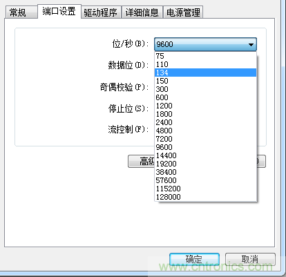 萬(wàn)變不離其宗之單片機(jī)串口共性問(wèn)題 萬(wàn)變不離其宗之單片機(jī)串口共性問(wèn)題