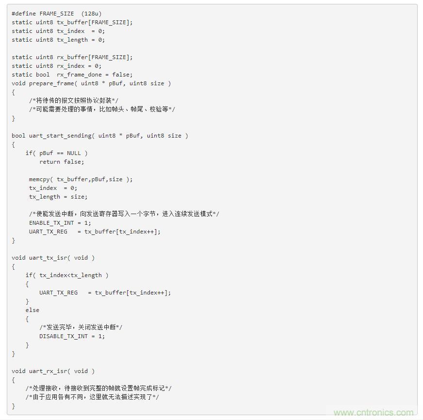 萬(wàn)變不離其宗之單片機(jī)串口共性問(wèn)題 萬(wàn)變不離其宗之單片機(jī)串口共性問(wèn)題