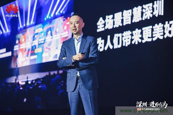 第八屆中國電子信息博覽前瞻！這些亮點不容錯過！