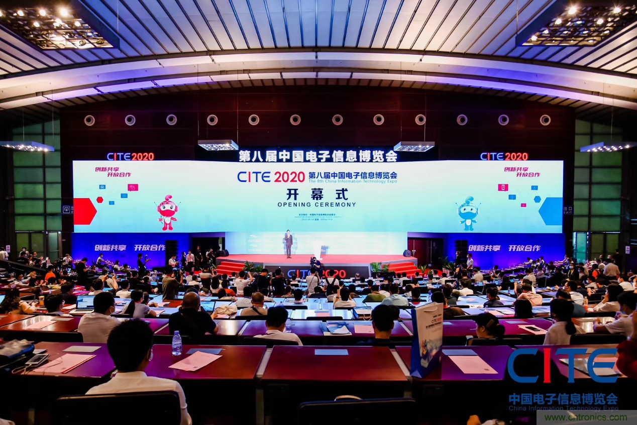 第八屆中國電子信息博覽會在深圳盛大開幕，為行業(yè)發(fā)展提振信心