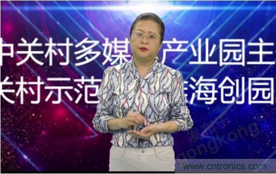 賦能智造•智強(qiáng)未來(lái)，中國(guó)制造數(shù)字化服務(wù)云端峰會(huì)成功舉行