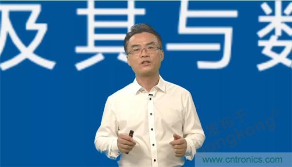 賦能智造•智強(qiáng)未來(lái)，中國(guó)制造數(shù)字化服務(wù)云端峰會(huì)成功舉行