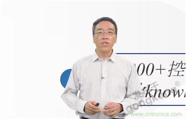 賦能智造•智強(qiáng)未來(lái)，中國(guó)制造數(shù)字化服務(wù)云端峰會(huì)成功舉行