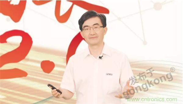 賦能智造•智強(qiáng)未來(lái)，中國(guó)制造數(shù)字化服務(wù)云端峰會(huì)成功舉行