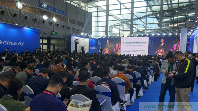 2020中國(南京)國際智慧節(jié)能博覽會(huì)！智能融合，綠色發(fā)展