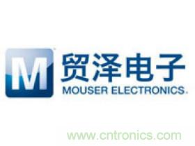 開放合作,貿(mào)澤電子傾力贊助2020世界半導(dǎo)體大會