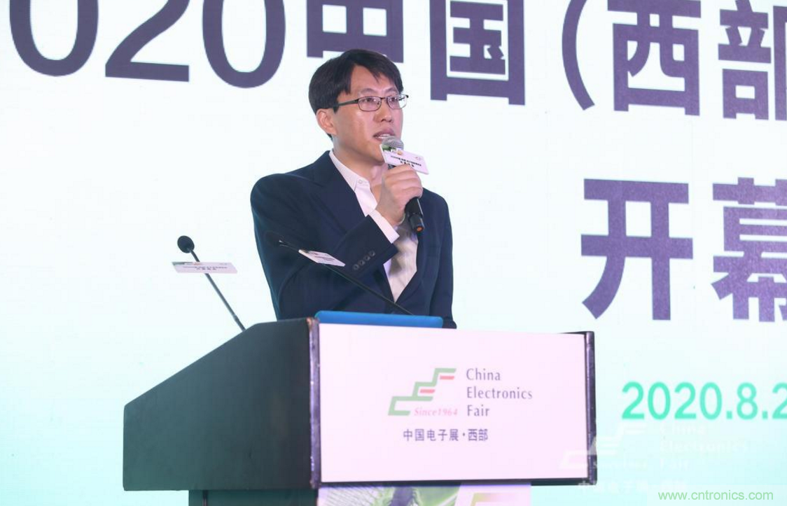 新西部、新重構(gòu)、新機(jī)遇”—2020中國(guó)（西部）電子信息博覽會(huì)開(kāi)幕峰會(huì)在成都成功舉辦