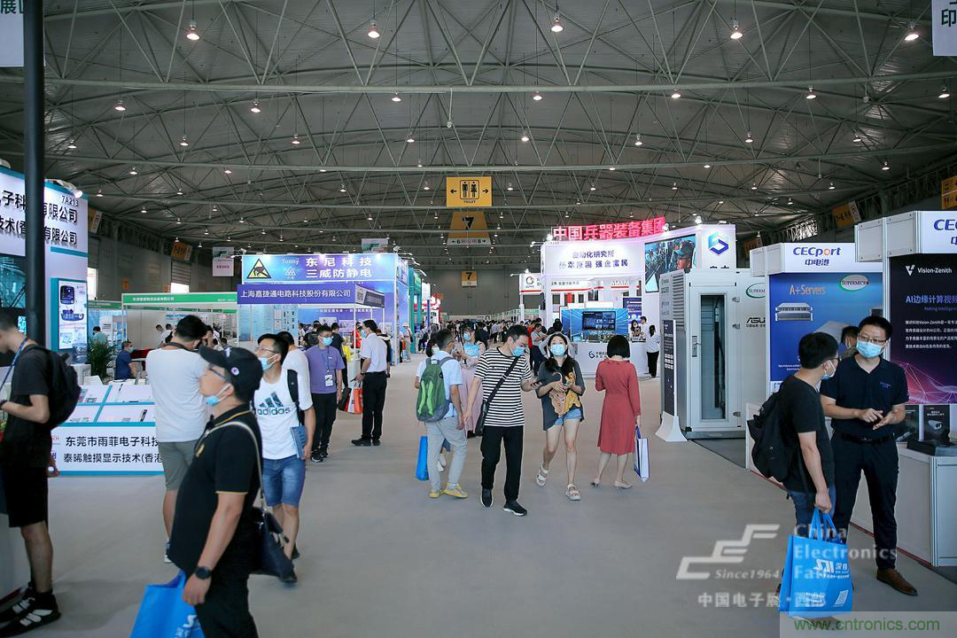 新西部、新重構(gòu)、新機(jī)遇”—2020中國(guó)（西部）電子信息博覽會(huì)開(kāi)幕峰會(huì)在成都成功舉辦
