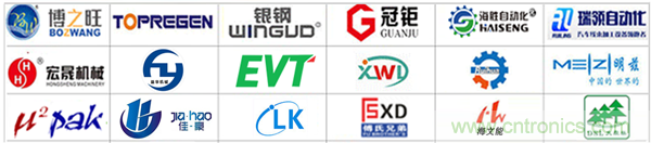 行業(yè)品牌集聚2020深圳國(guó)際連接器線纜線束加工展，9月2日隆重啟幕