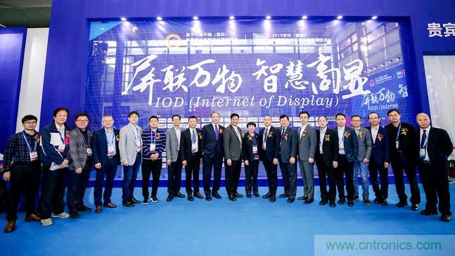 觀眾登記通道開啟 ，會(huì)展中心CBDS 2020暨2020 ISVE邀您出席！