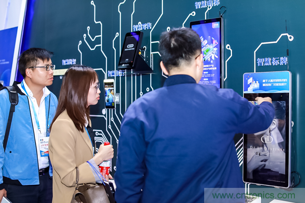 觀眾登記通道開啟 ，會(huì)展中心CBDS 2020暨2020 ISVE邀您出席！