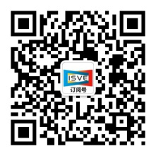 觀眾登記通道開啟 ，會(huì)展中心CBDS 2020暨2020 ISVE邀您出席！