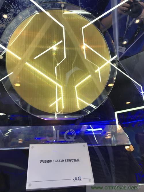 「高建瓴 智成川」瓴盛科技發(fā)布首款AIoT SOC 芯片JA310 「高建瓴 智成川」瓴盛科技發(fā)布首款AIoT SOC 芯片JA310