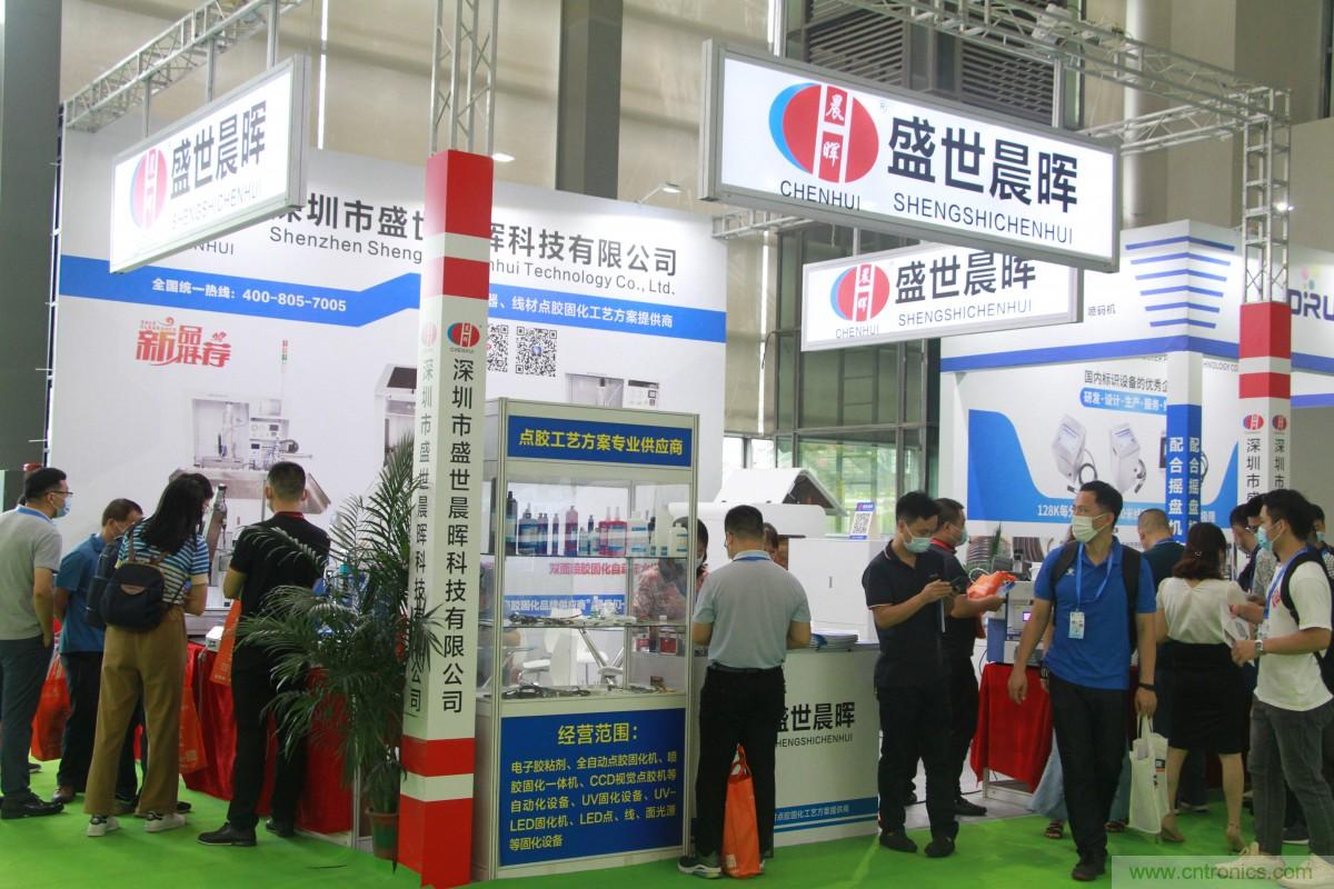 久等了，深圳連接器/線纜線束展會(huì)9月2日盛大開(kāi)幕！