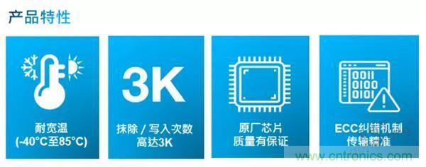 服務(wù)器放在北極和深海，是誰(shuí)給了你勇氣？