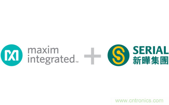 Maxim與新曄電子簽署分銷協(xié)議，攜手實(shí)現(xiàn)戰(zhàn)略合作新提升