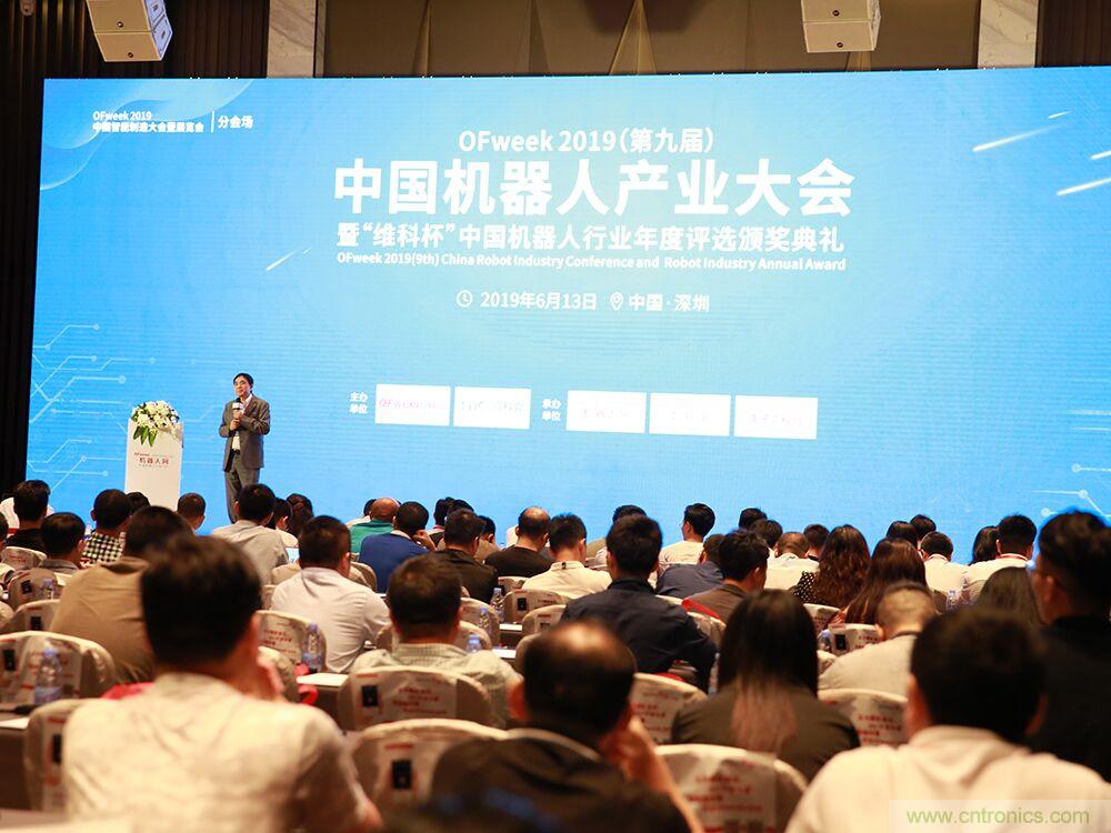 數(shù)字經(jīng)濟(jì)快速崛起，2020中國(guó)國(guó)際數(shù)字經(jīng)濟(jì)大會(huì)乘風(fēng)而來(lái)！