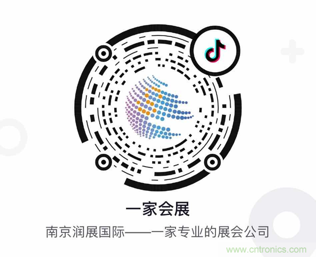 闊別一載 整裝重啟，2020 南京國(guó)際生命健康科技博覽會(huì)12月9日-11日強(qiáng)勢(shì)歸來(lái)