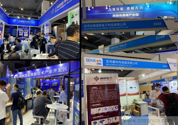 SENSOR CHINA推動感知創(chuàng)新“雙循環(huán)”，中外企業(yè)同臺競秀風頭誰更勁？