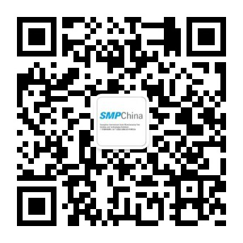 智慧園區(qū)科技應(yīng)用展示于2021廣州國(guó)際智慧工業(yè)產(chǎn)業(yè)園區(qū)設(shè)施及技術(shù)展覽會(huì)重磅登場(chǎng) 智慧園區(qū)科技應(yīng)用展示于2021廣州國(guó)際智慧工業(yè)產(chǎn)業(yè)園區(qū)設(shè)施及技術(shù)展覽會(huì)重磅登場(chǎng)