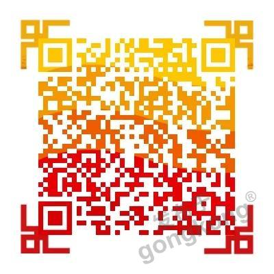 【高端訪談】產(chǎn)業(yè)互聯(lián)網(wǎng)藍(lán)海到來(lái)，橙色云打造協(xié)同創(chuàng)新生態(tài)