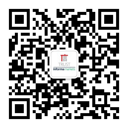全球LED行業(yè)“風(fēng)向標”盛會第十九屆深圳國際LED展