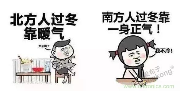 誰來守護(hù)我們的穩(wěn)定用電？