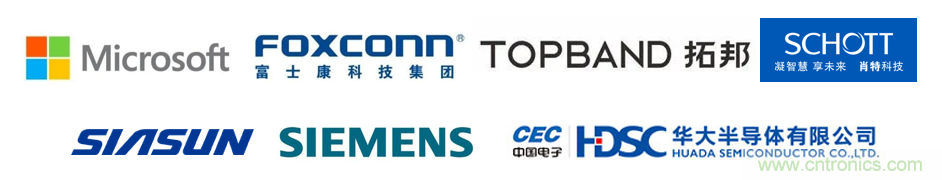 EIMS電子智能制造展觀眾預登記全面開啟！深圳環(huán)球展邀您參加，有好禮相送！