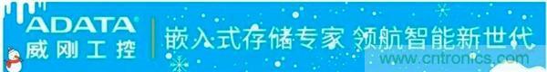 萬物互聯(lián)時(shí)代，海量數(shù)據(jù)的存儲(chǔ)之痛該如何破解？