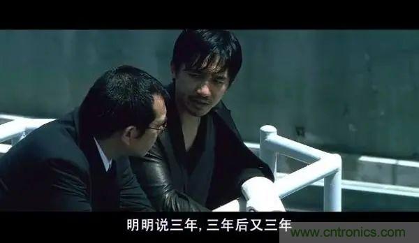 “慢熱”的物聯(lián)網(wǎng)平臺(tái)，2021還能再愛嗎？