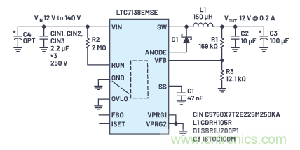 在源電壓5 V至140 V的電氣系統(tǒng)中，如何維持偏置電壓呢？