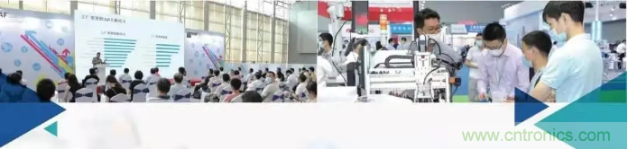 即將開啟！3月廣州智能制造系列展精彩紛呈【展會速遞】