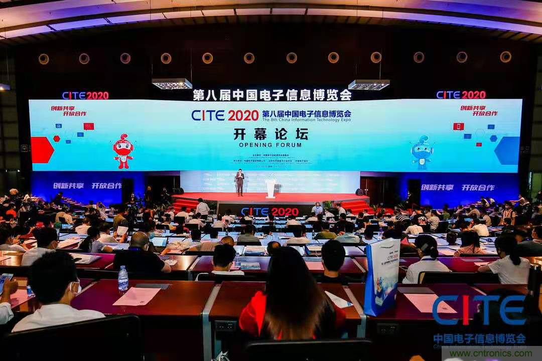 CITE2021看點(diǎn)揭秘，看看這些引領(lǐng)時代的科技創(chuàng)新（上）