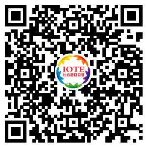 重磅！IOTE國際物聯(lián)網(wǎng)展（上海站）—2020物聯(lián)之星中國物聯(lián)網(wǎng)行業(yè)年度評選獲獎名單正式公布