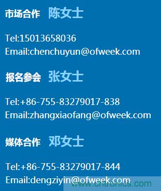 新松、拓斯達(dá)、埃夫特、美的集團(tuán)……大批名企即將聚首第十屆機器人產(chǎn)業(yè)大會