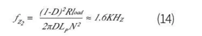 設計開關電源之前，必做的分析模擬和實驗（之三）