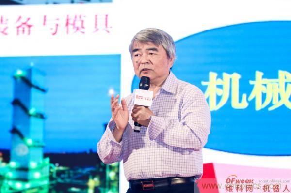 OFweek 2021(第十屆)中國機(jī)器人產(chǎn)業(yè)大會(huì)暨機(jī)器人行業(yè)年度頒獎(jiǎng)典禮圓滿閉幕 OFweek 2021(第十屆)中國機(jī)器人產(chǎn)業(yè)大會(huì)暨機(jī)器人行業(yè)年度頒獎(jiǎng)典禮圓滿閉幕