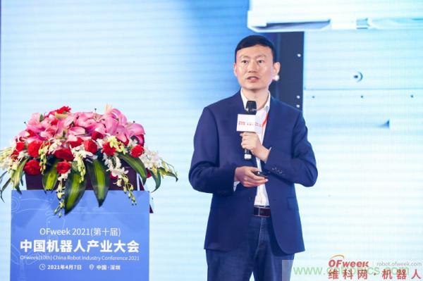 OFweek 2021(第十屆)中國機(jī)器人產(chǎn)業(yè)大會(huì)暨機(jī)器人行業(yè)年度頒獎(jiǎng)典禮圓滿閉幕 OFweek 2021(第十屆)中國機(jī)器人產(chǎn)業(yè)大會(huì)暨機(jī)器人行業(yè)年度頒獎(jiǎng)典禮圓滿閉幕