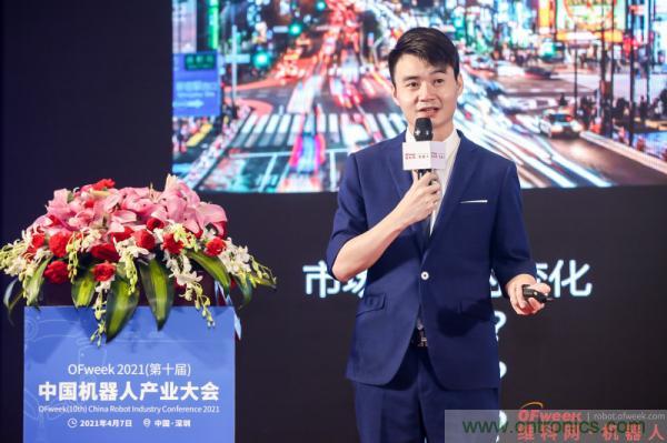 OFweek 2021(第十屆)中國機(jī)器人產(chǎn)業(yè)大會(huì)暨機(jī)器人行業(yè)年度頒獎(jiǎng)典禮圓滿閉幕 OFweek 2021(第十屆)中國機(jī)器人產(chǎn)業(yè)大會(huì)暨機(jī)器人行業(yè)年度頒獎(jiǎng)典禮圓滿閉幕