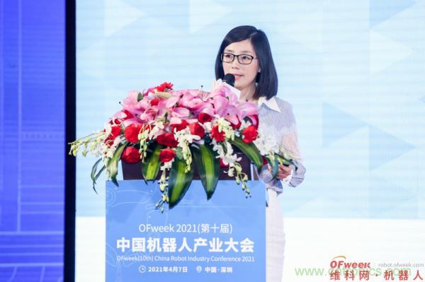 OFweek 2021(第十屆)中國機(jī)器人產(chǎn)業(yè)大會(huì)暨機(jī)器人行業(yè)年度頒獎(jiǎng)典禮圓滿閉幕 OFweek 2021(第十屆)中國機(jī)器人產(chǎn)業(yè)大會(huì)暨機(jī)器人行業(yè)年度頒獎(jiǎng)典禮圓滿閉幕