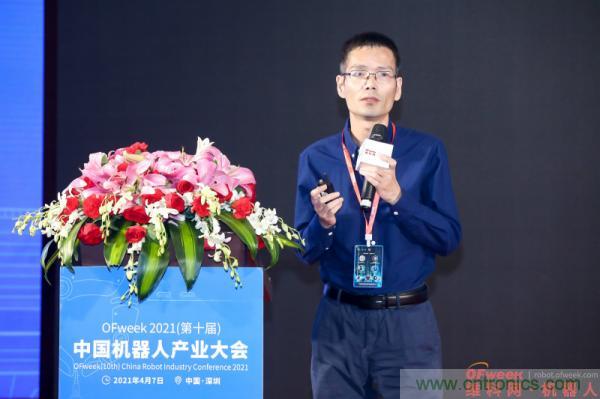 OFweek 2021(第十屆)中國機(jī)器人產(chǎn)業(yè)大會(huì)暨機(jī)器人行業(yè)年度頒獎(jiǎng)典禮圓滿閉幕 OFweek 2021(第十屆)中國機(jī)器人產(chǎn)業(yè)大會(huì)暨機(jī)器人行業(yè)年度頒獎(jiǎng)典禮圓滿閉幕