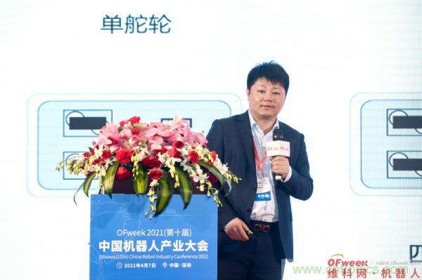 OFweek 2021(第十屆)中國機(jī)器人產(chǎn)業(yè)大會(huì)暨機(jī)器人行業(yè)年度頒獎(jiǎng)典禮圓滿閉幕 OFweek 2021(第十屆)中國機(jī)器人產(chǎn)業(yè)大會(huì)暨機(jī)器人行業(yè)年度頒獎(jiǎng)典禮圓滿閉幕