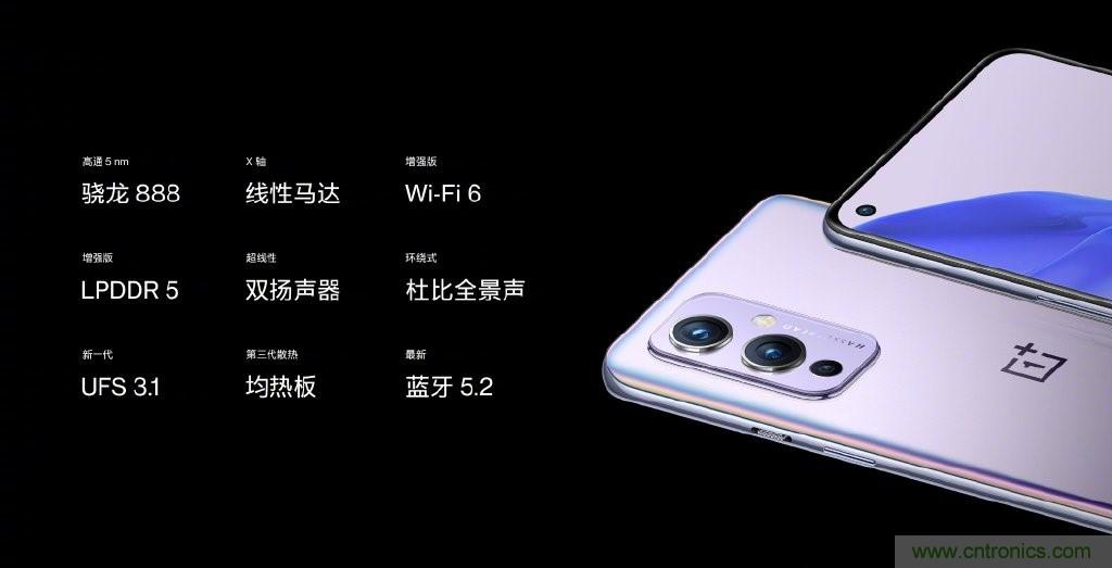 文武雙全內(nèi)外兼修，高通這款處理器為何如此受追捧？