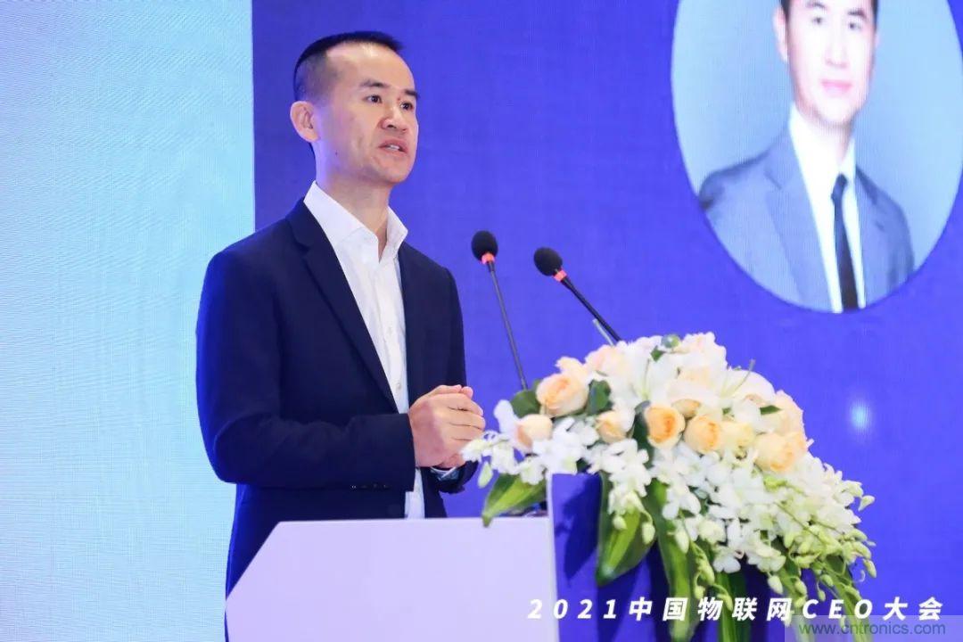 時(shí)代拐點(diǎn)，探索IoT增長引擎，2021中國物聯(lián)網(wǎng)CEO大會在上海盛大召開