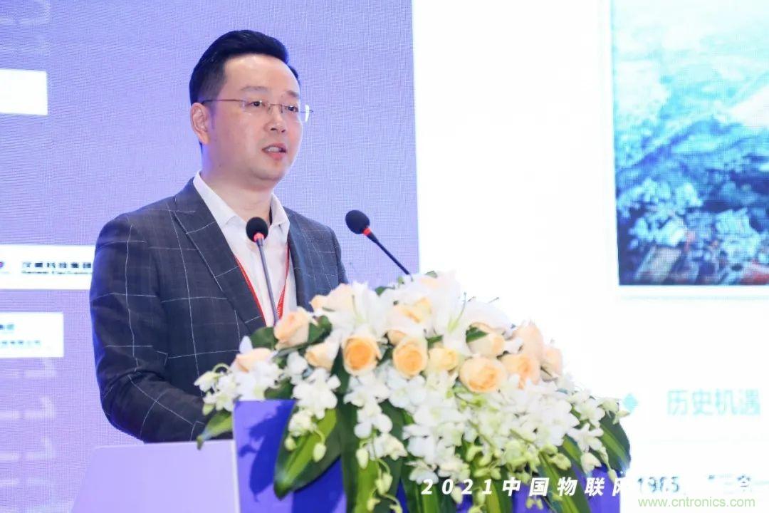 時(shí)代拐點(diǎn)，探索IoT增長引擎，2021中國物聯(lián)網(wǎng)CEO大會在上海盛大召開