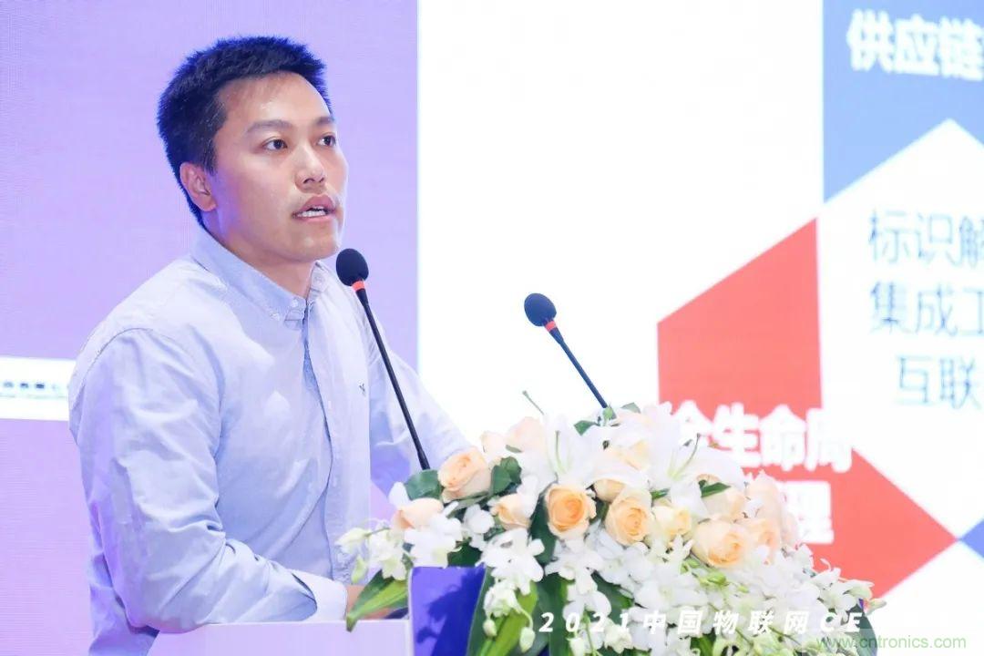 時(shí)代拐點(diǎn)，探索IoT增長引擎，2021中國物聯(lián)網(wǎng)CEO大會在上海盛大召開